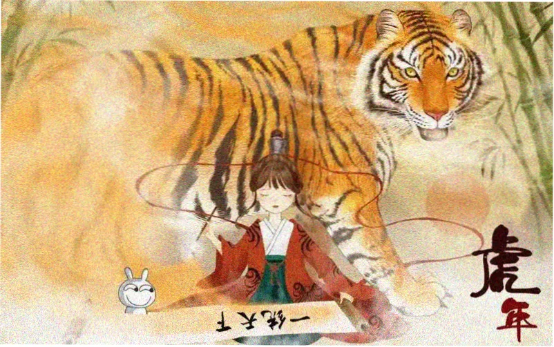 漫画资料索引首屏封面