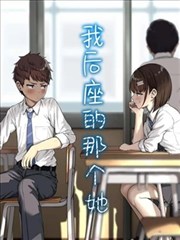 连载正篇第128话封面
